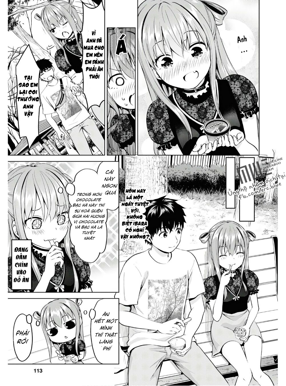 hankou dekinai! ibara-chan chapter 4 11