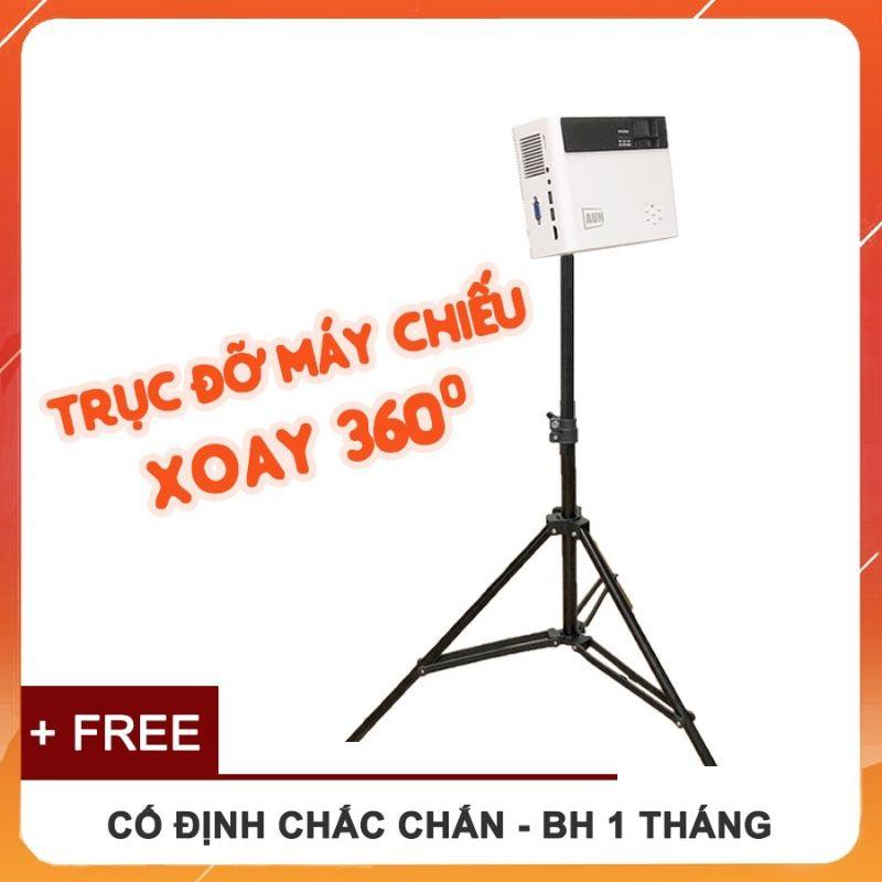 Chân tripod máy chiếu xoay 360 độ - Tripod giá đỡ máy chiếu điện thoại