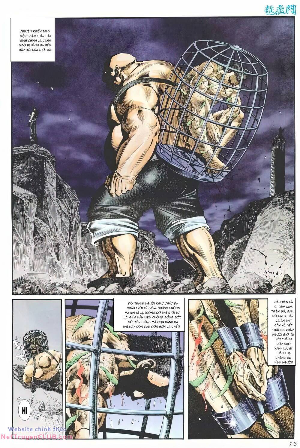 cựu tác long hổ môn chapter 1246 25