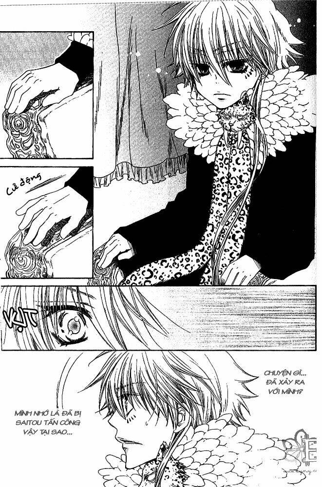 lover's doll chapter 5 21