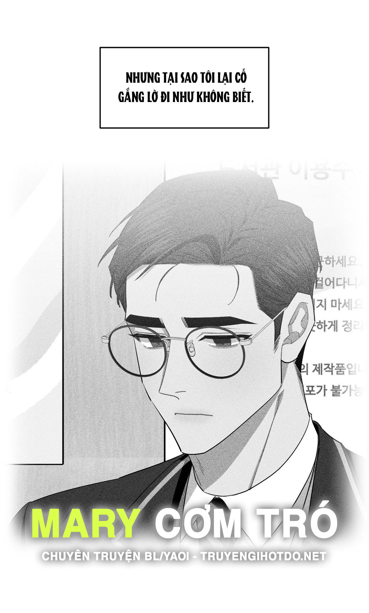 hơn cả bạn bè chapter 76.2 50