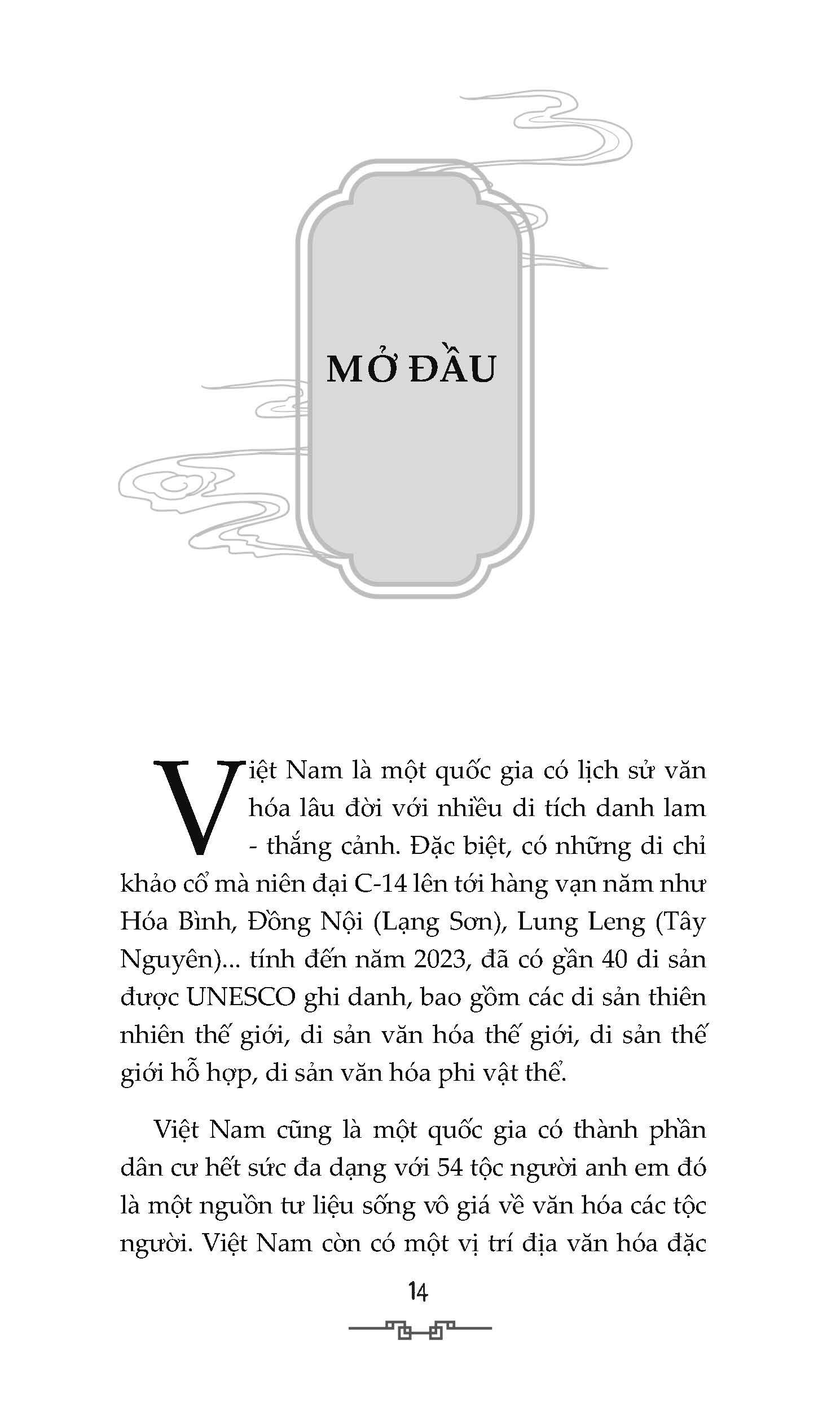 Sách - Những Biểu Tượng Đặc Trưng Trong Văn Hóa Truyền Thống Việt Nam - Tập 1 - Các Bộ Biểu Tượng