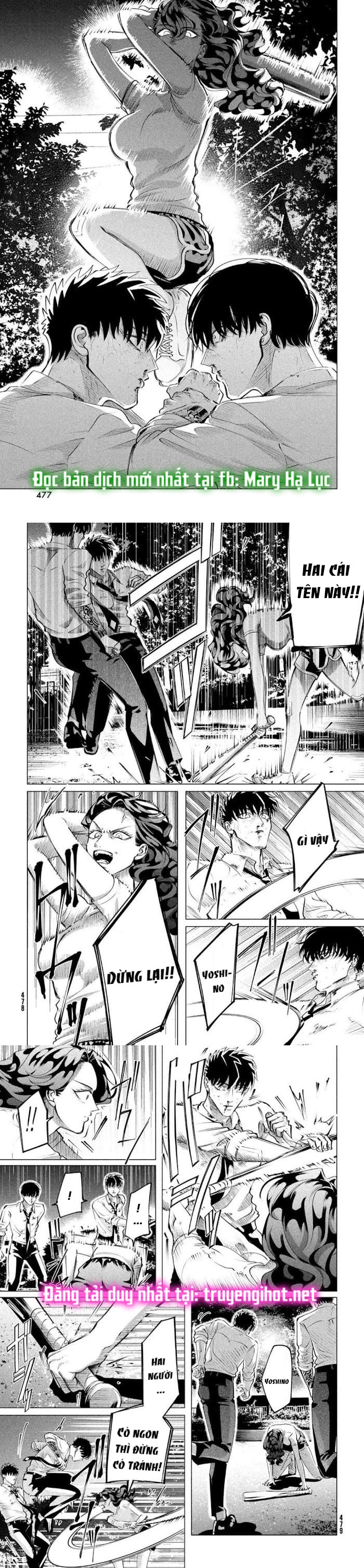 [18+] kiếp sau thà làm người xa lạ chapter 24.2 4