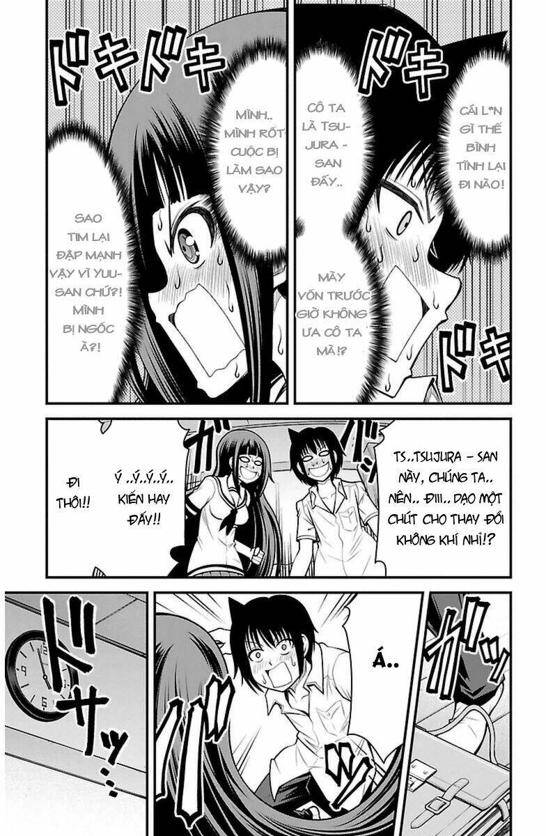 tsujiura-san to chupacabra chapter 19 18