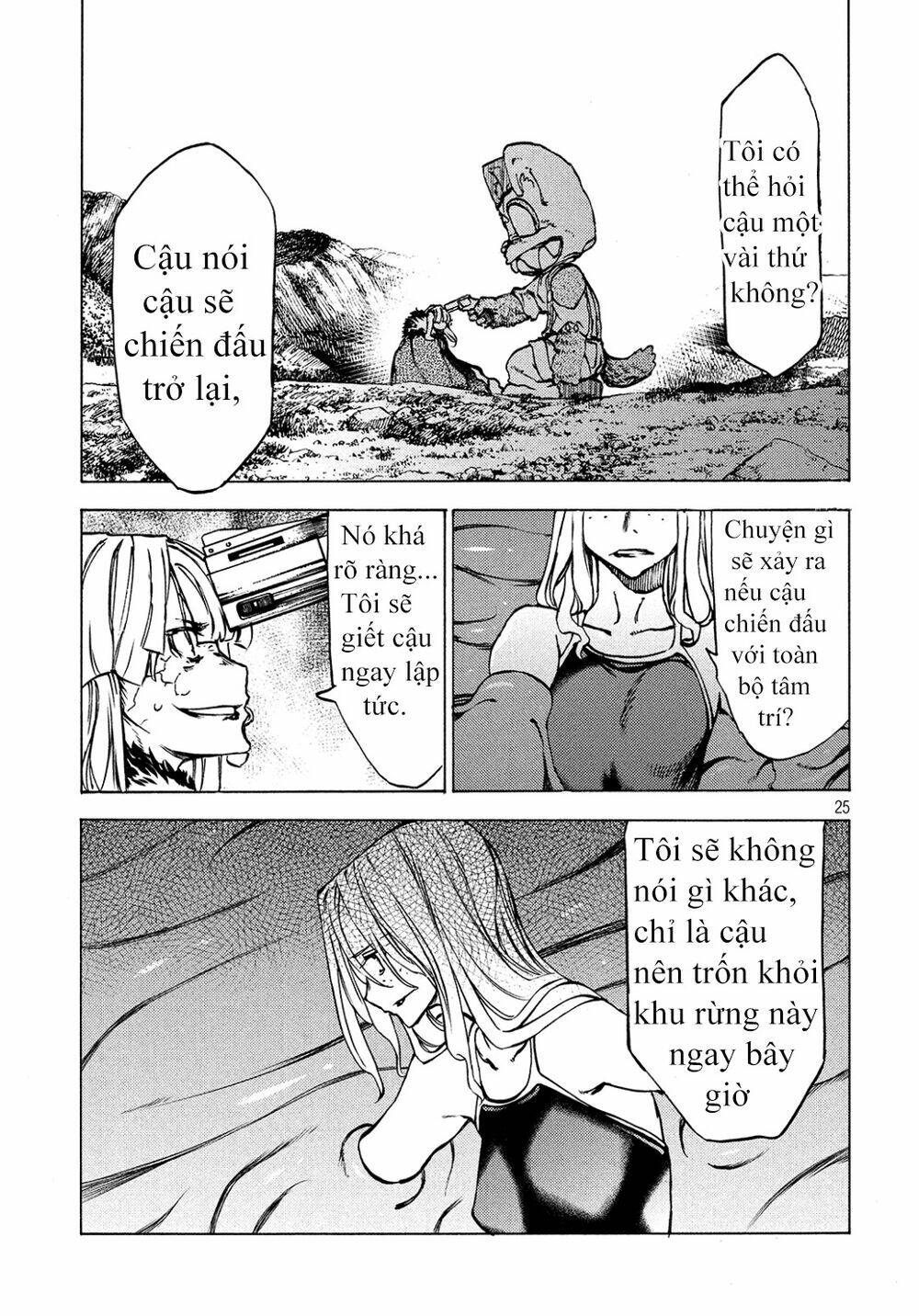gleipnir - sợi xích thần chapter 40 26