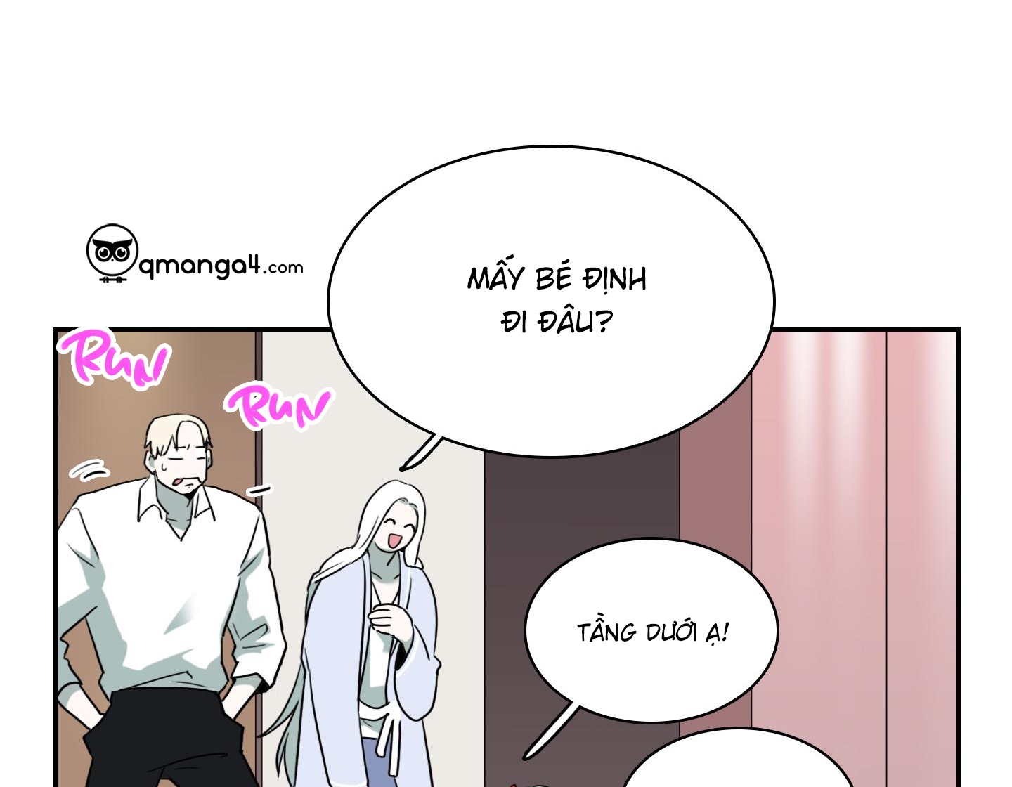 dear door chapter 151 107