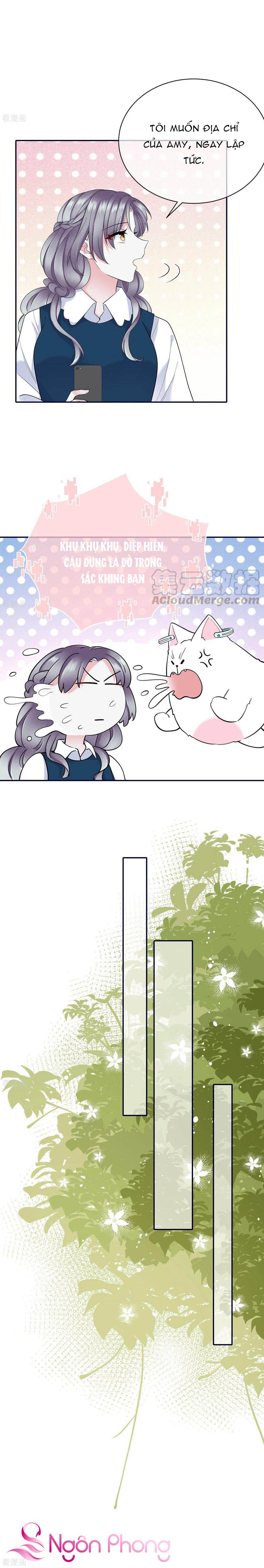 take me out chapter 75 7