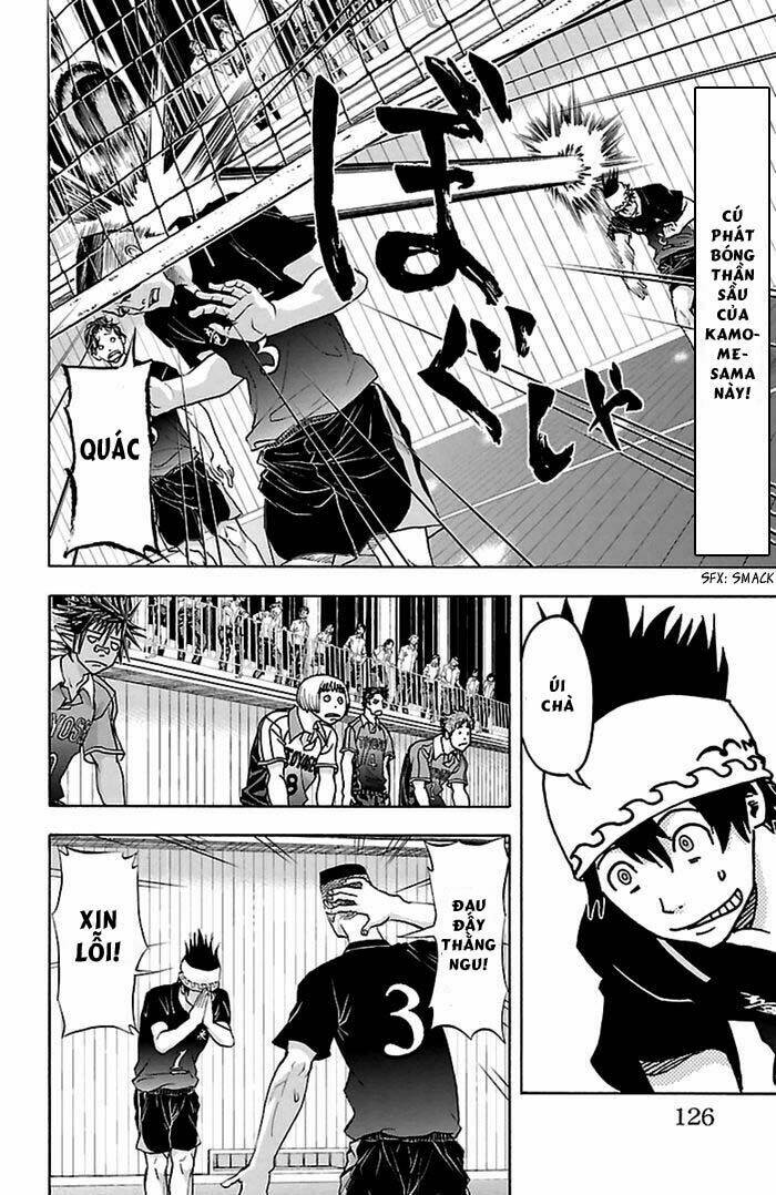 harigane service chapter 48 7