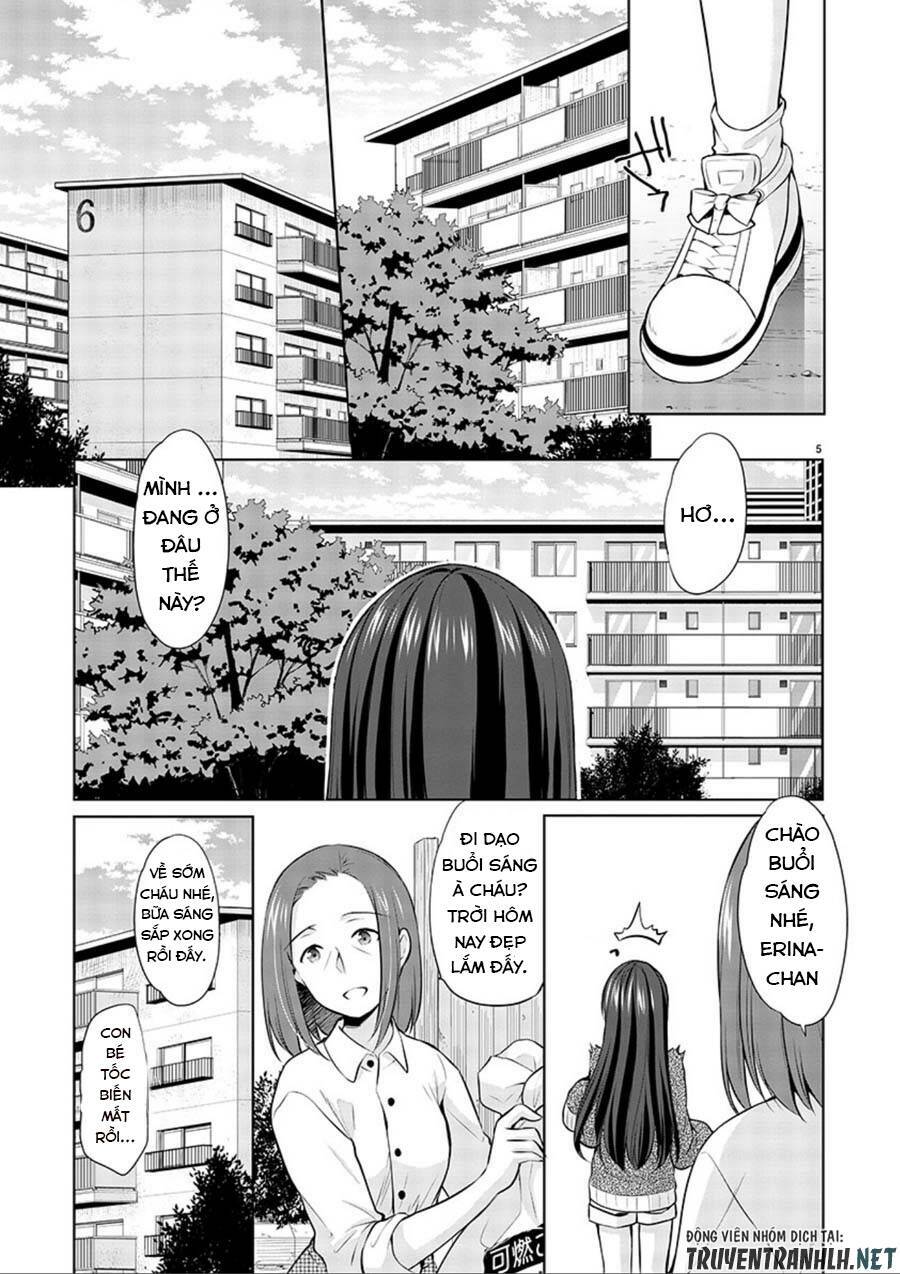 yuutousei to himitsu no oshigoto chapter 16 7