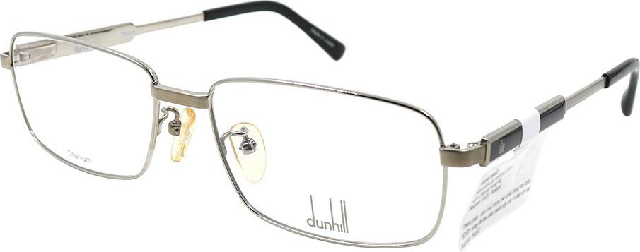 Gọng kính chính hãng Dunhill D6008 B