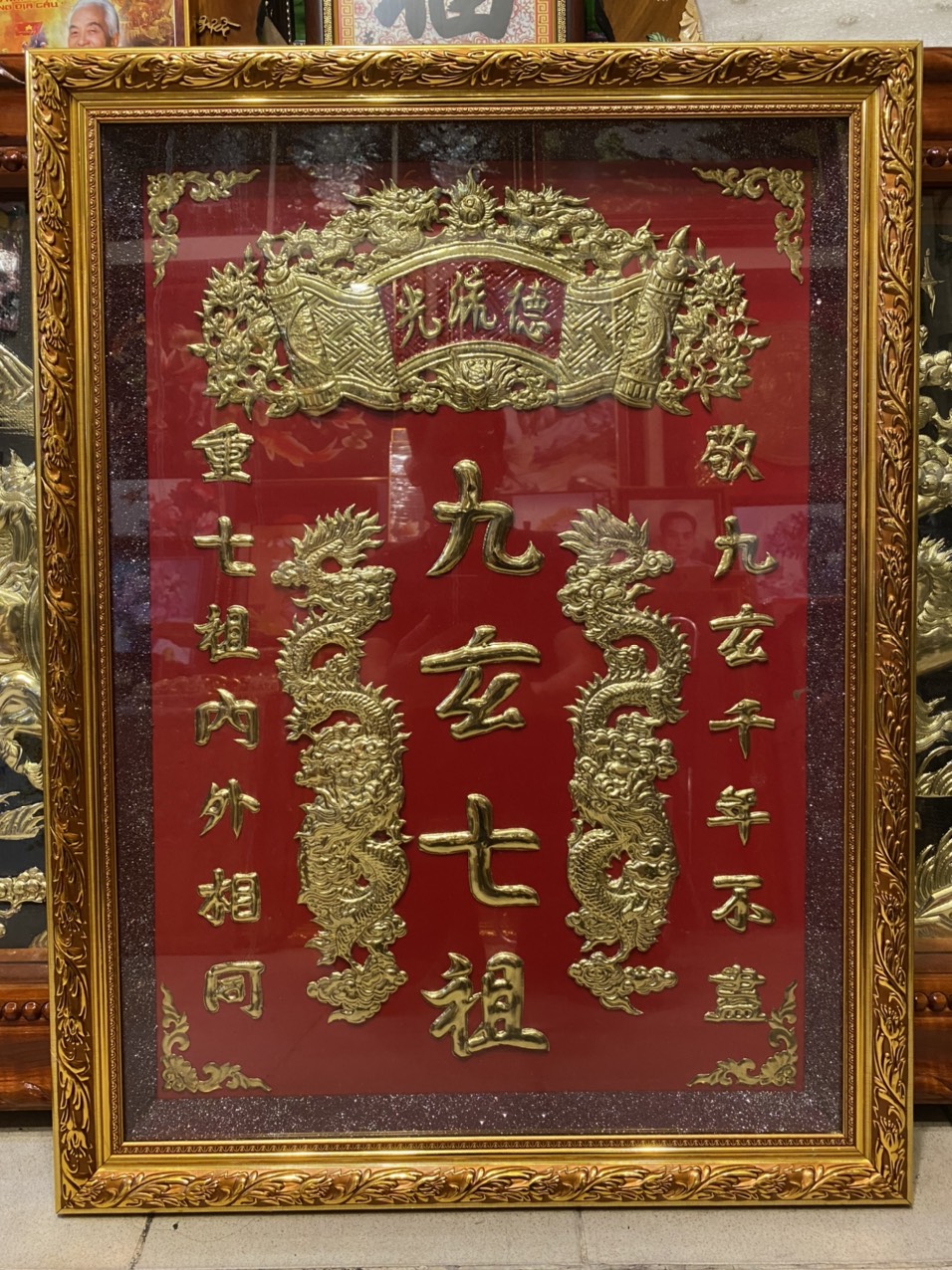 Tranh Đồng thờ cúng cửu huyền thất tổ ( 60x80cm)