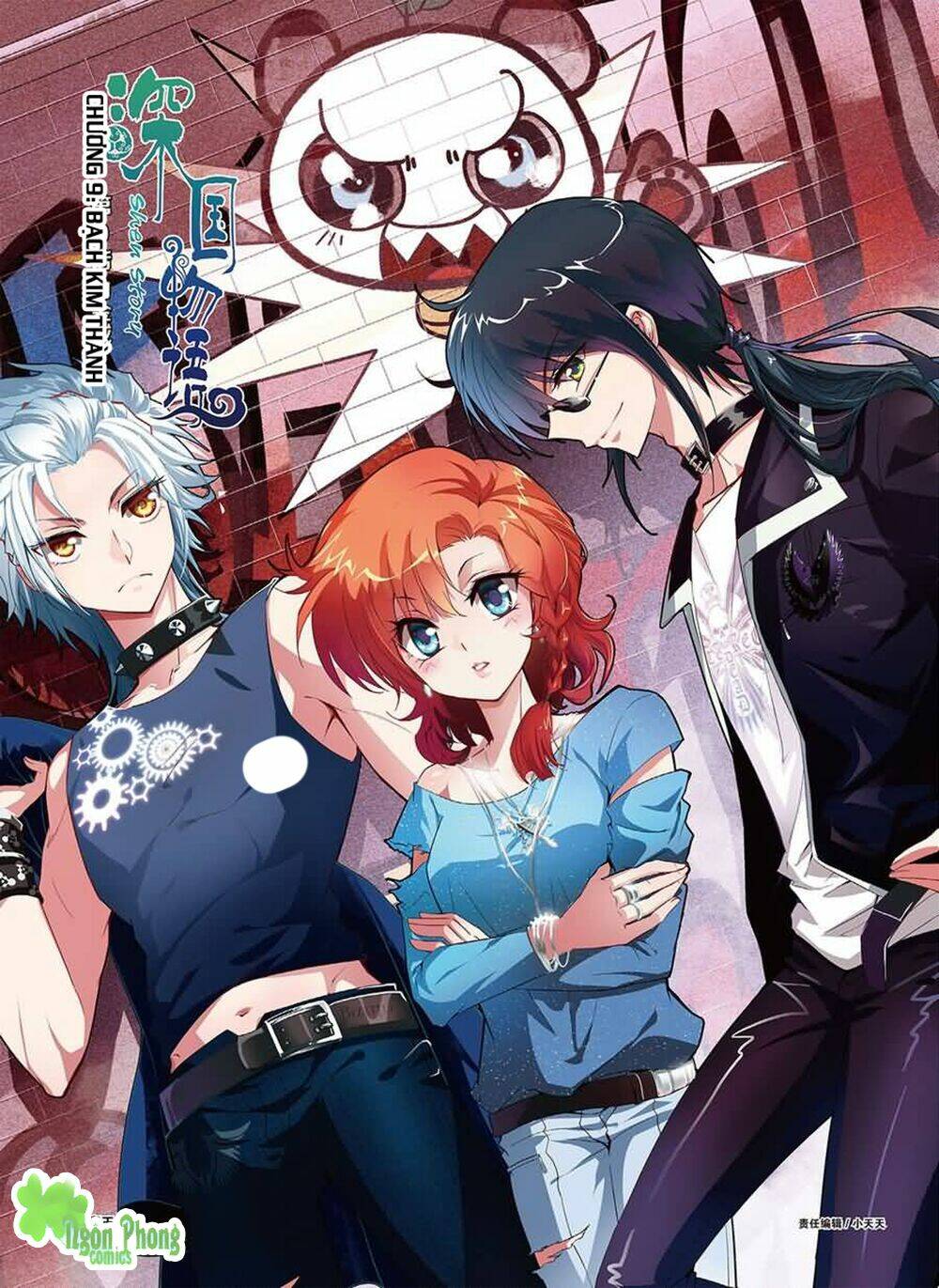 thâm quốc vật ngữ chapter 9 2