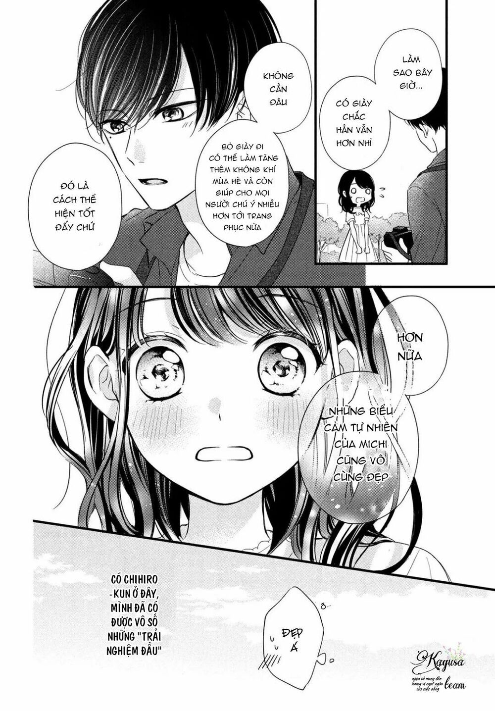 chihiro-kun wa atashi holic chapter 2 22
