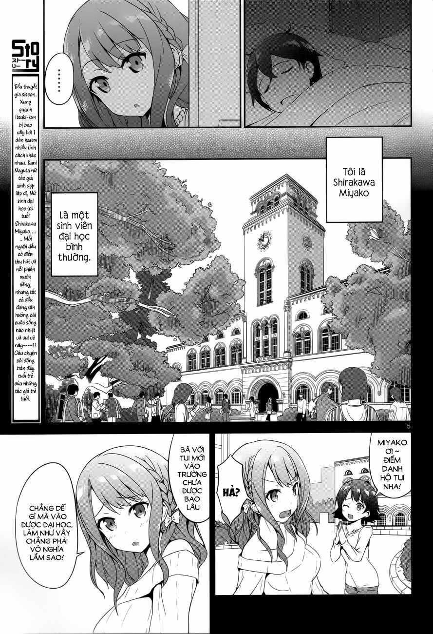 imouto sae ireba ii @ comic chapter 2 5