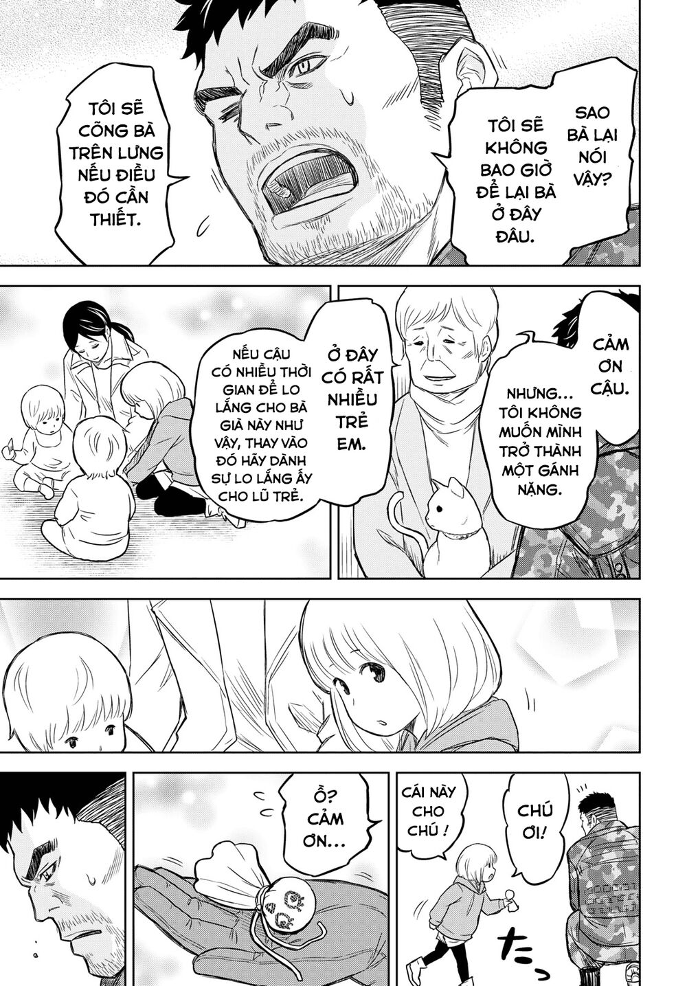 shikabane-gatana chapter 6 11