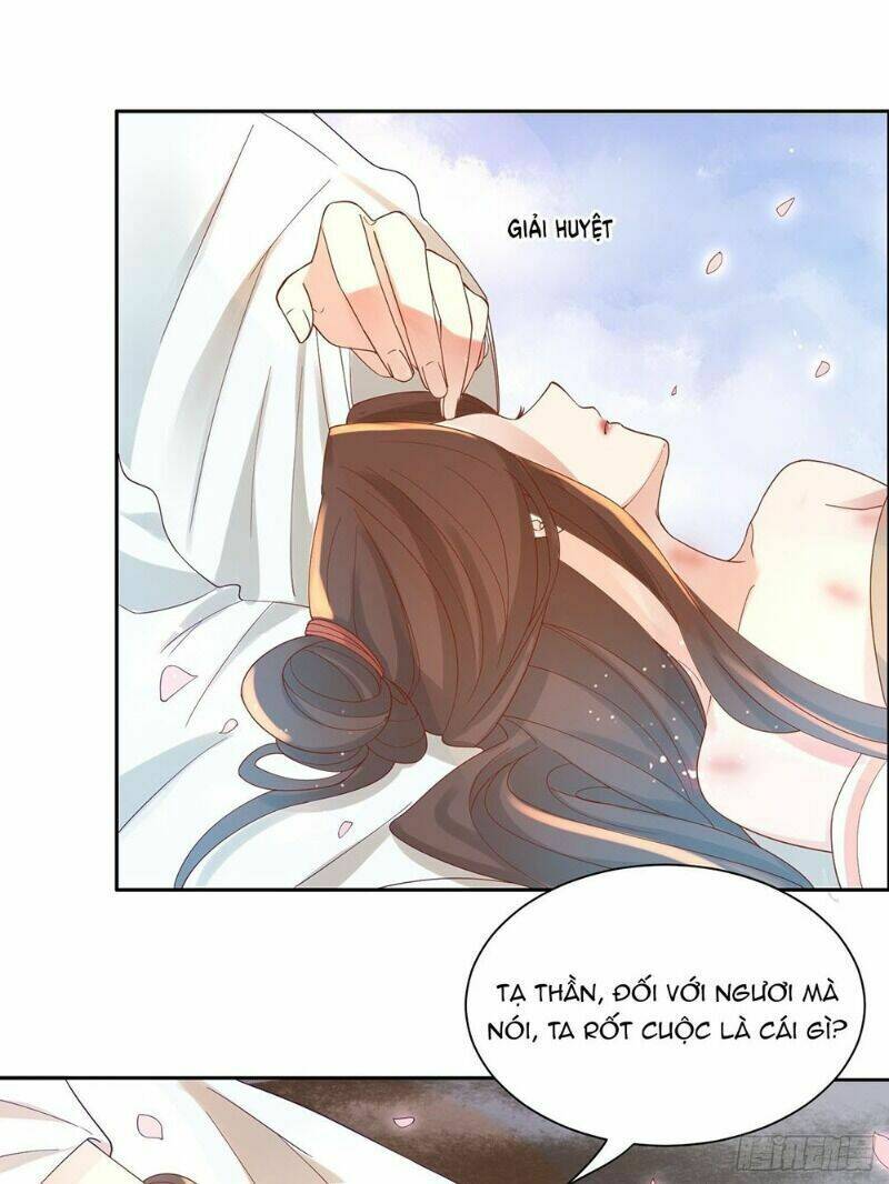 nghe nói ta là hợp hoan lão tổ? chapter 38 6