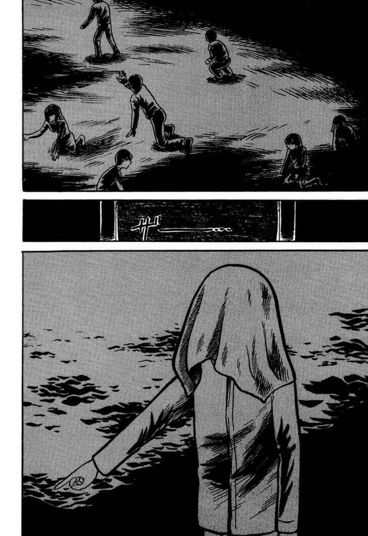 the ring chapter 4 2