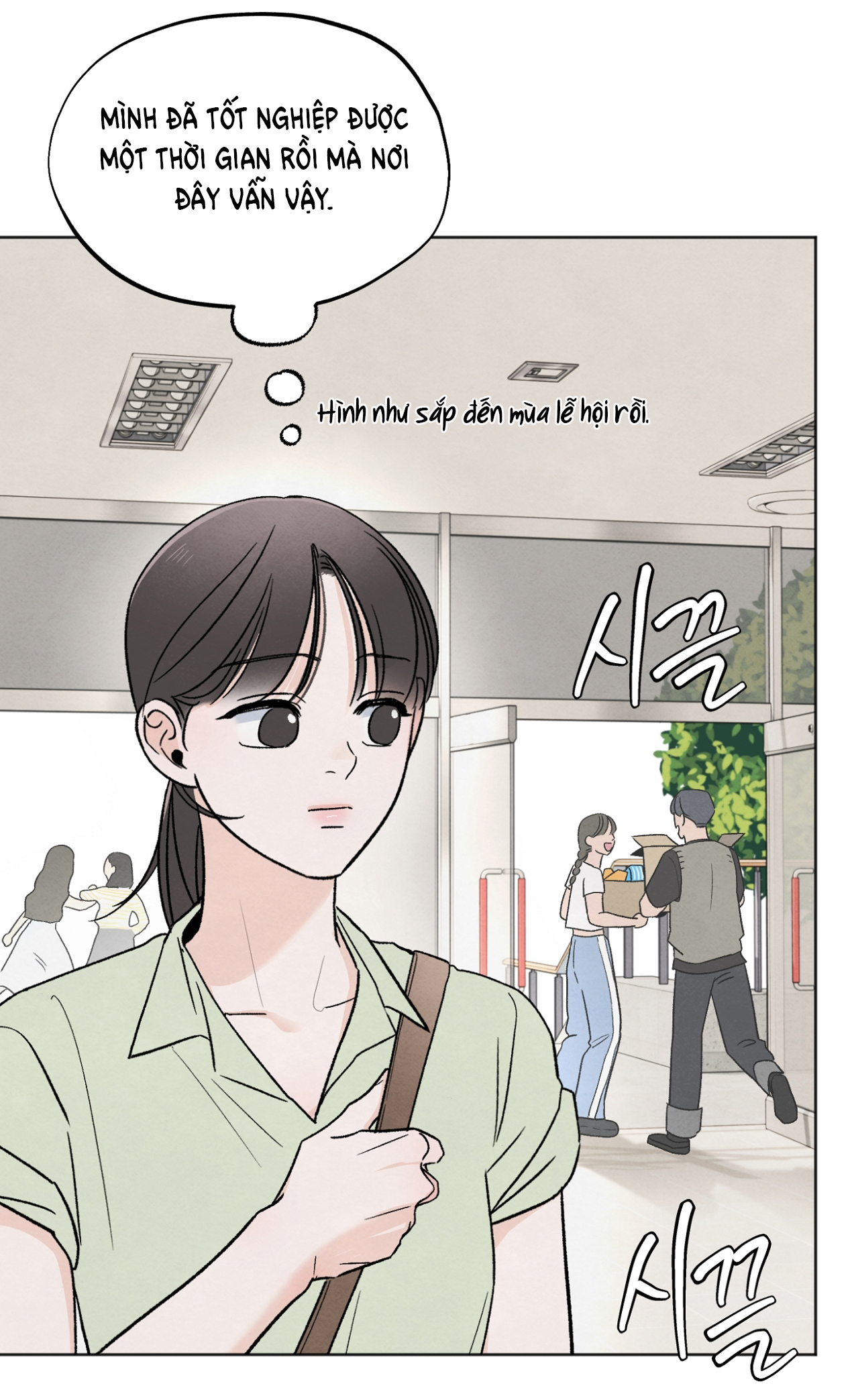 hoàn cảnh của rác rưởi chapter 24.1 12