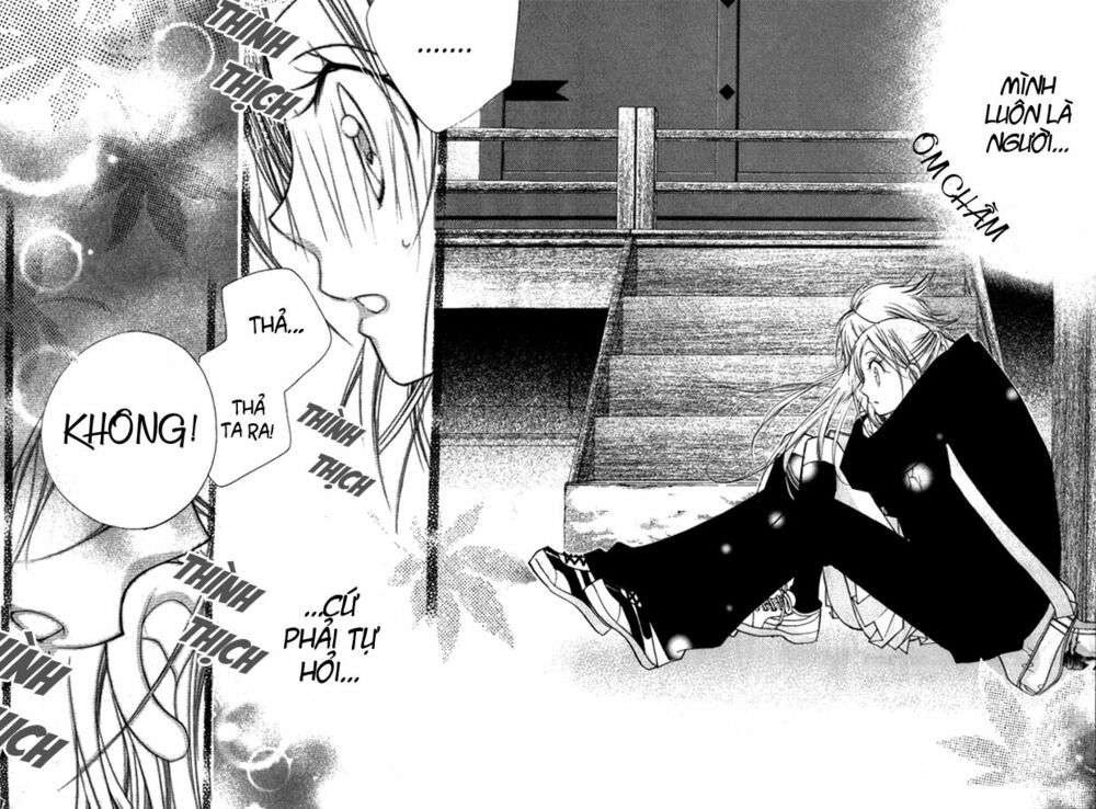 cherry juice chapter 18 30