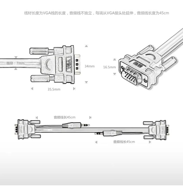 Ugreen UG11627vg102TK 3M màu Đen Cáp tín hiệu VGA hỗ trợ Audio 3.5mm - HÀNG CHÍNH HÃNG