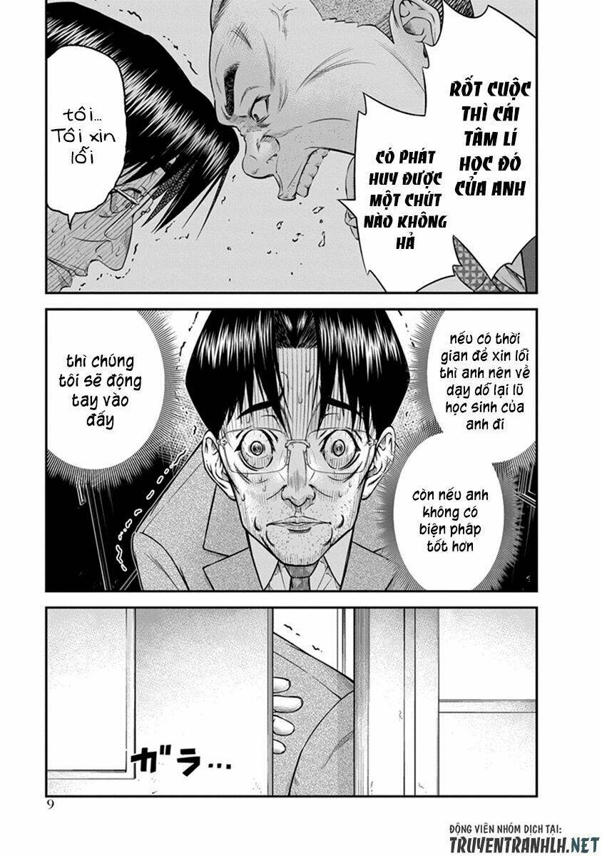 signal 100 chapter 1 9