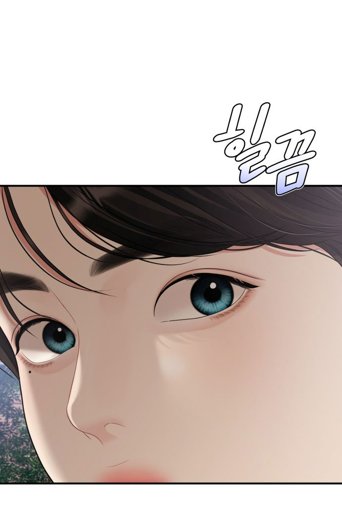 gửi em người đánh cắp những vì sao - to you who swallowed a star chapter 141.2 13