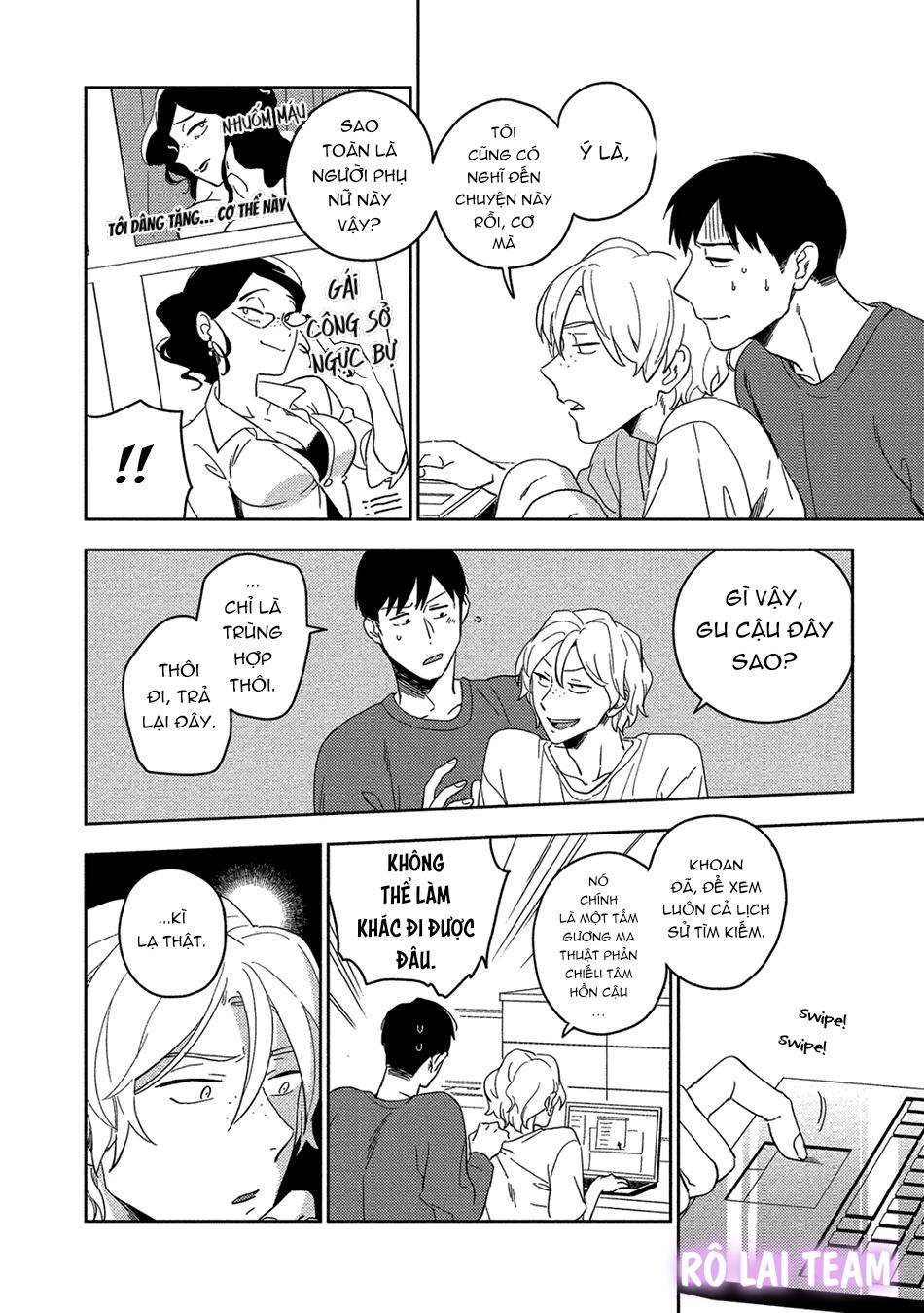 [iimo] akuheki chapter 14 2