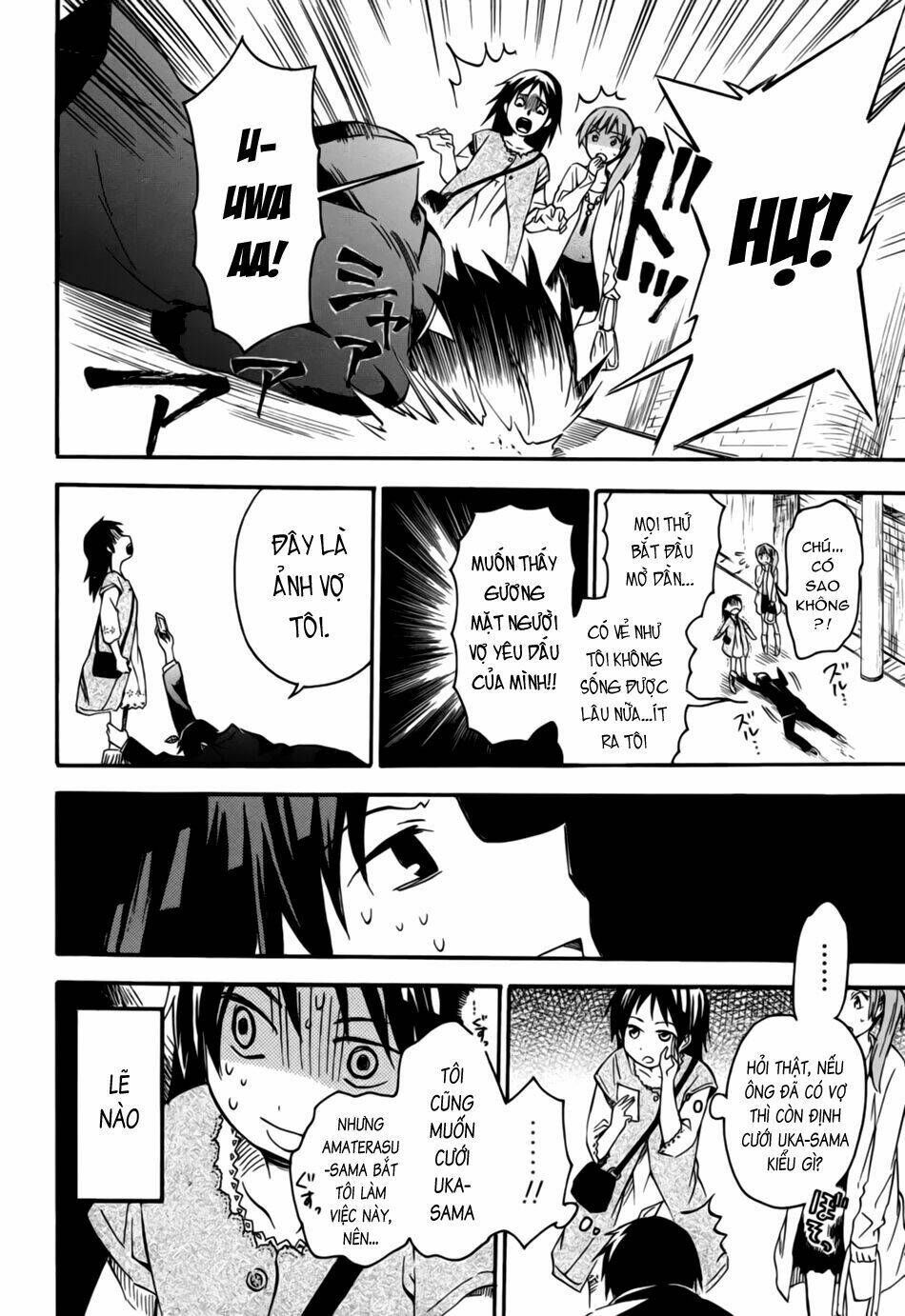 inari, konkon, koi iroha chapter 4 19