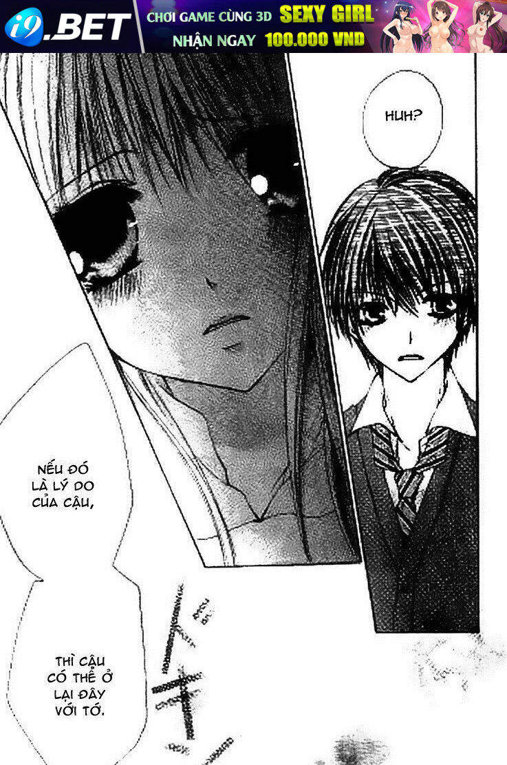 kiken jun’ai d.n.a. chapter 16 32