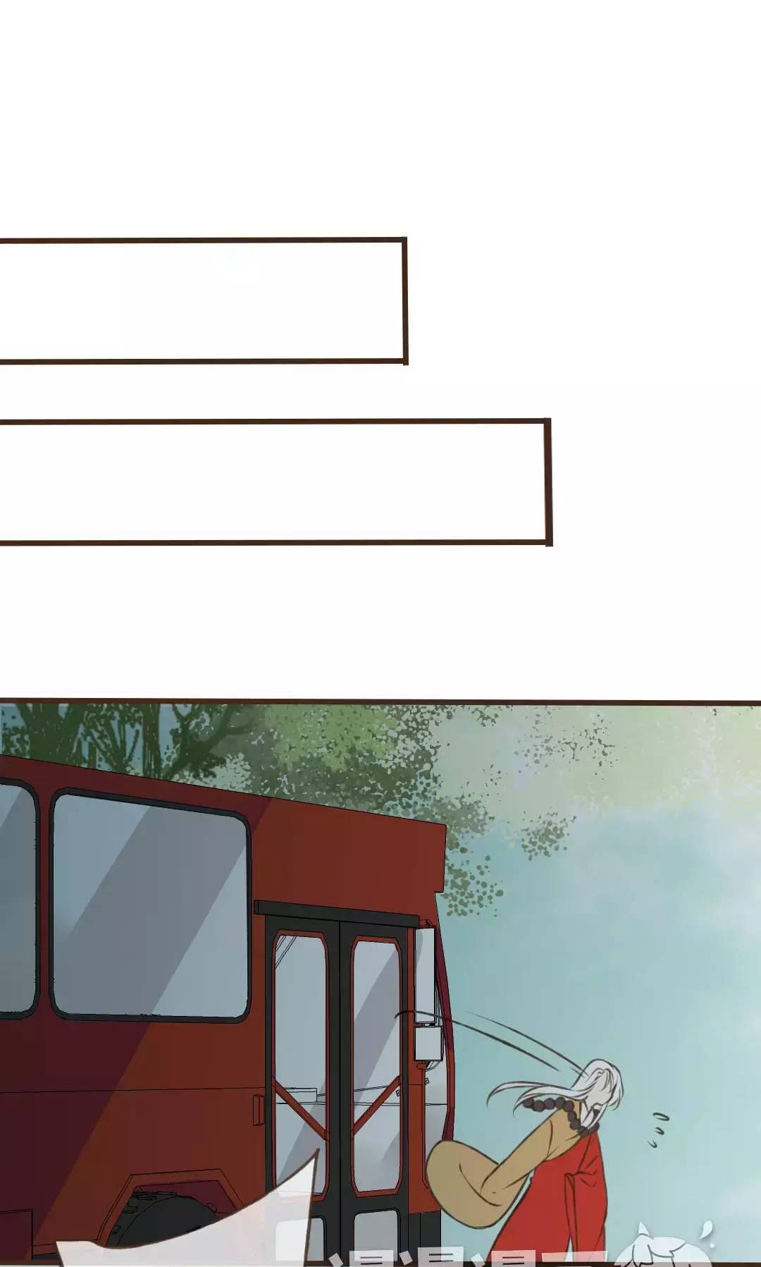 trên trời rớt xuống một hòa thượng ngốc chapter 42 23