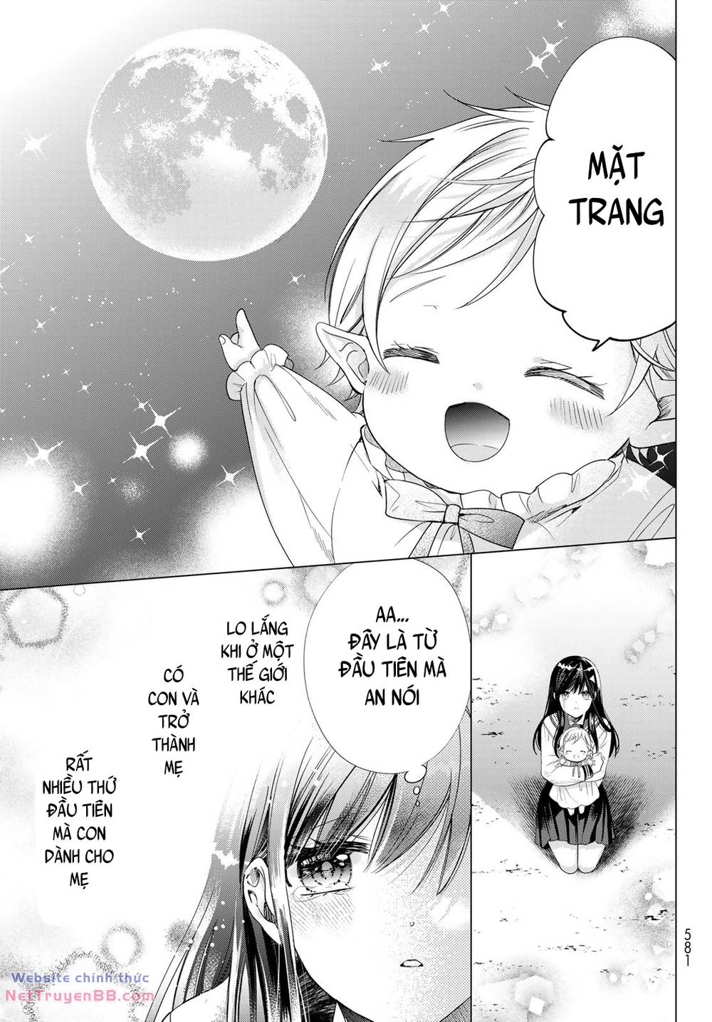 isekai de saikyo mao no kodomotachi no mama ni natchaimashita chapter 39 27