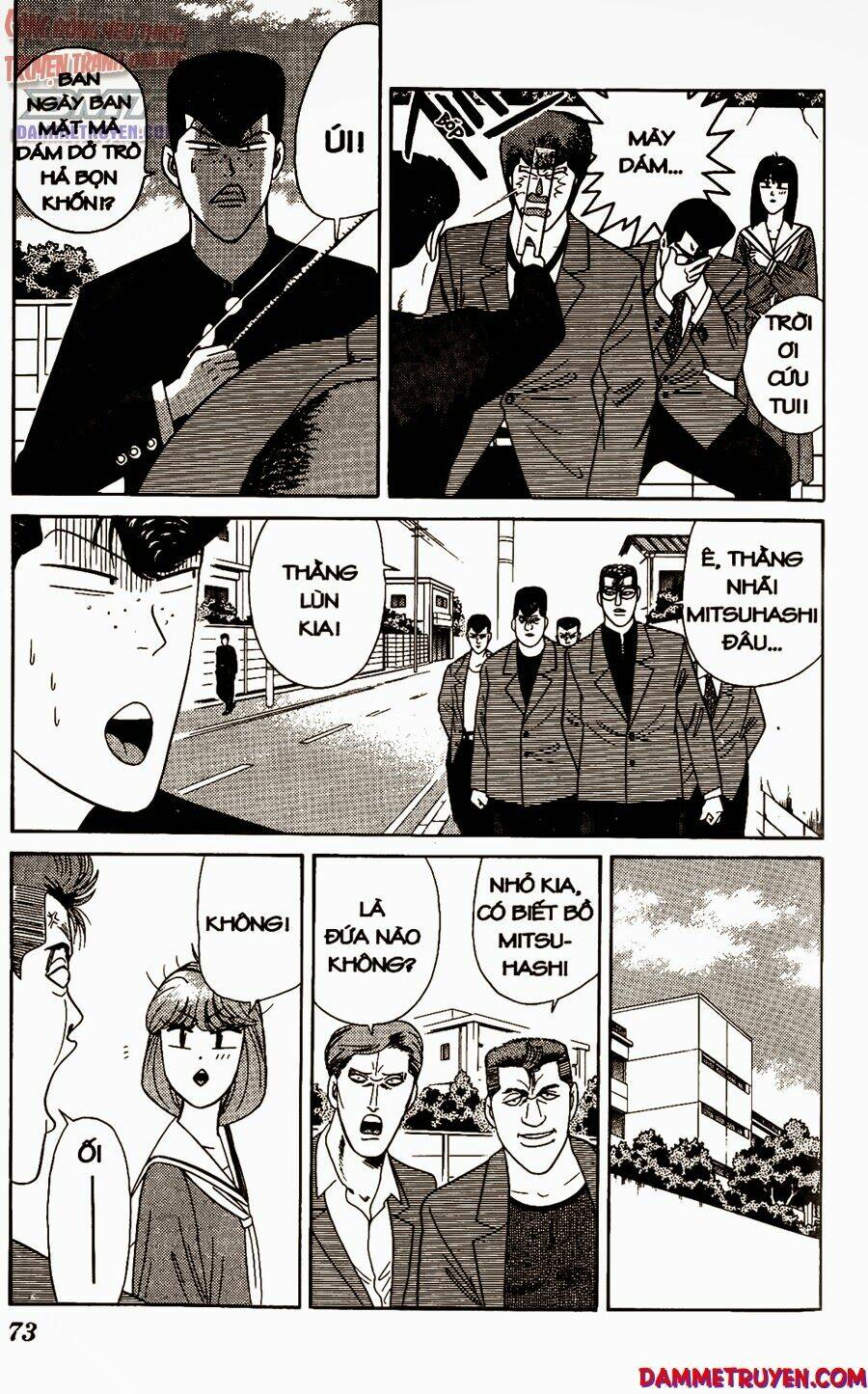 kyou kara ore wa - cặp bài trùng chapter 212 16