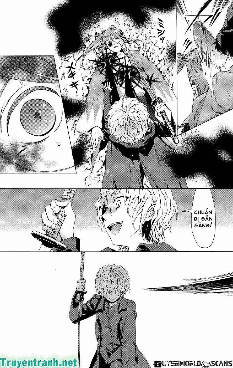 savanna game: the comic manga chapter 25 1