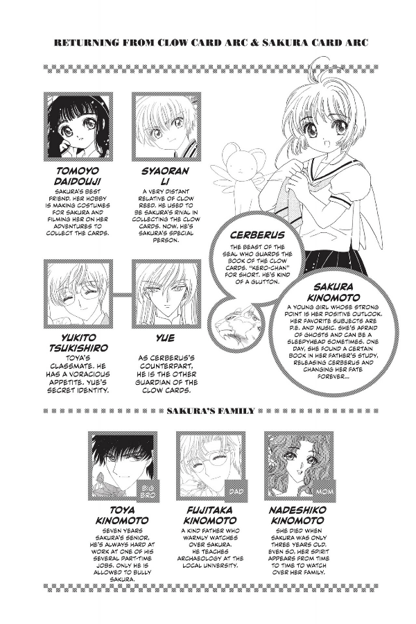 Cardcaptor Sakura: Clear Card 1