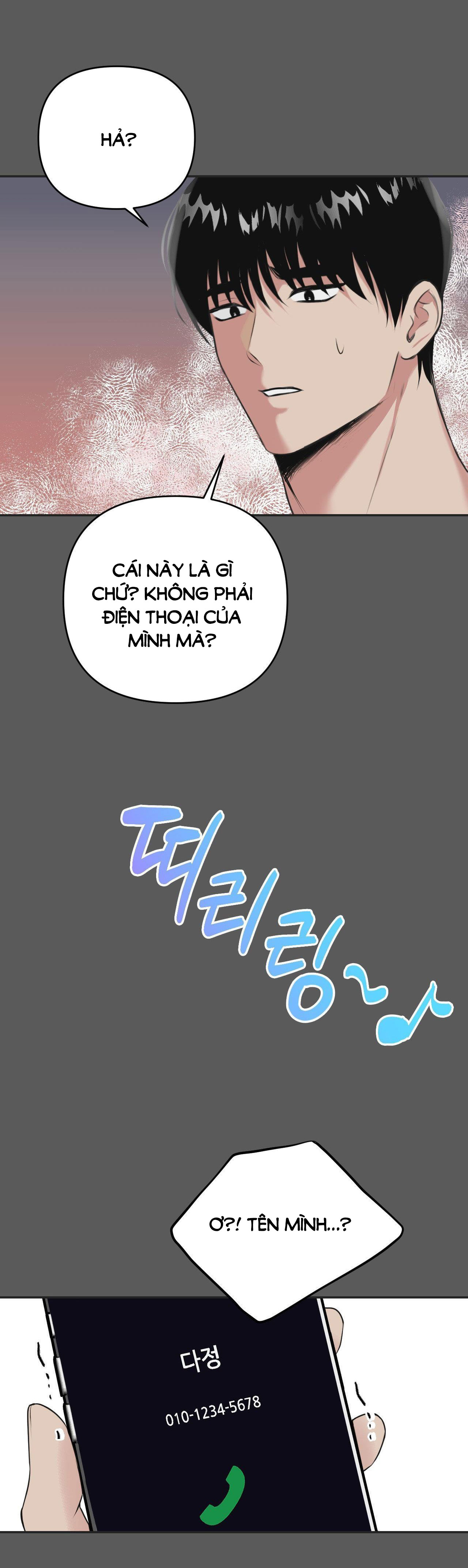Bức Họa Hoang Tưởng chapter 1.2 - Trang 11