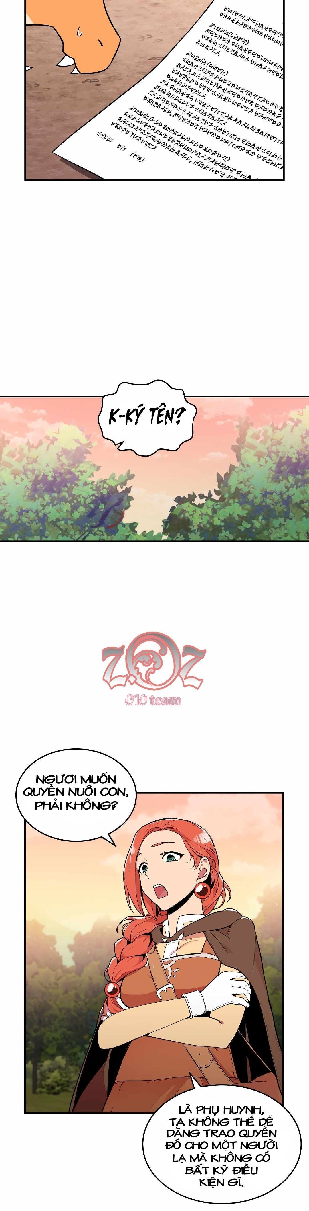 there was a hero chapter 2 24