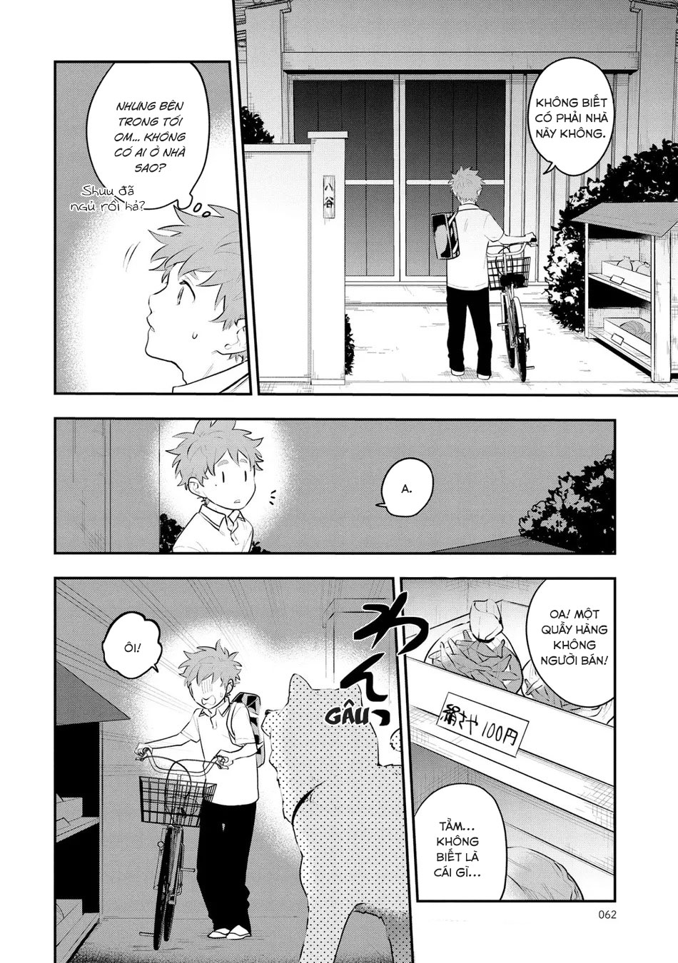 quan sát đầu xuân chapter 6 4