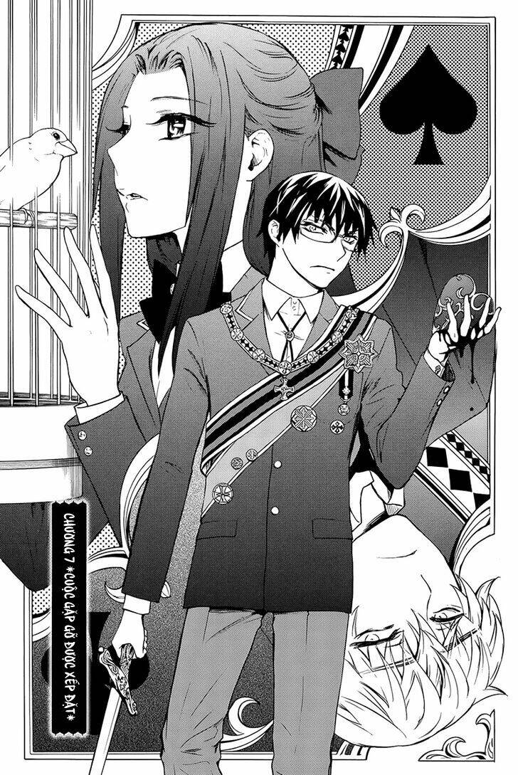 kyokou no ou chapter 7 9