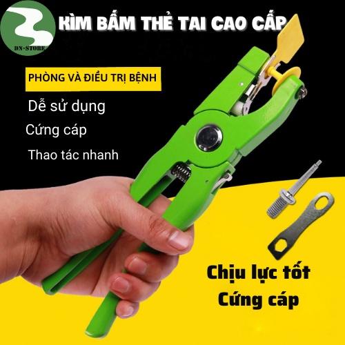 Kìm Bấm Thẻ Tai ( BÒ,DÊ,HEO...)