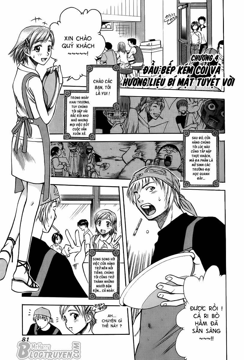 addicted to curry - bàn tay thần sầu chapter 4 2