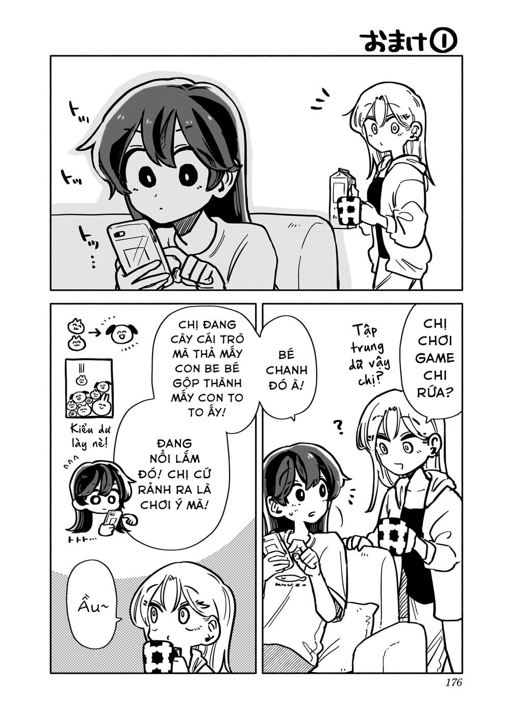 chúc em hạnh phúc, lemon! (hay chapter 4.5 2