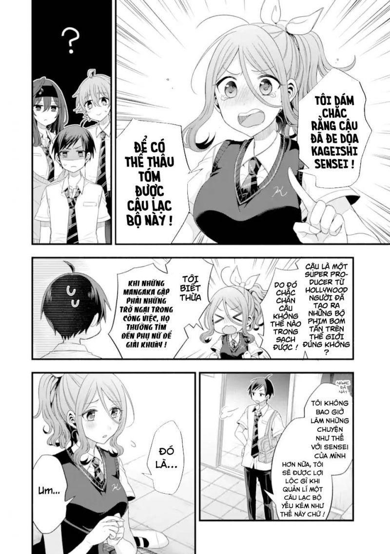 tomodachi no imouto ga ore ni dake uzai chapter 17 10