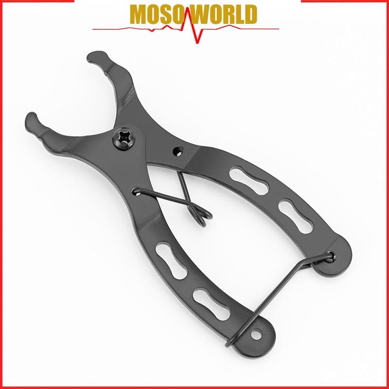 Kìm Mini Sửa Xe Đạp MOSOWORLD Thiết Kế Nhỏ Gọn Chất Lượng Tốt