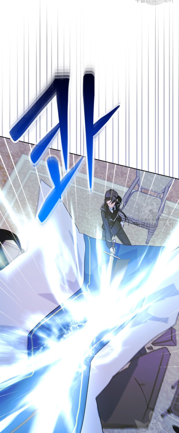 tôi đã trở thành bạn gái của nam chính chapter 24.2 12