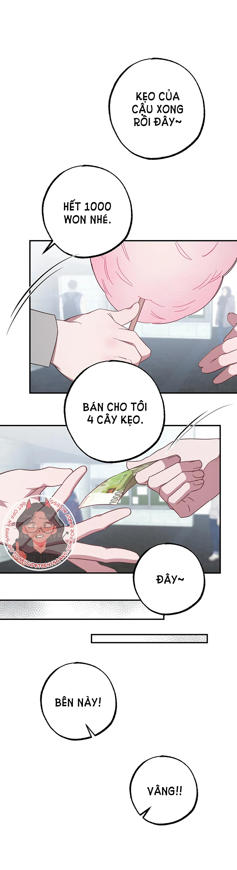 Quan Hệ Không Xác Định chapter 38.1 - Trang 22