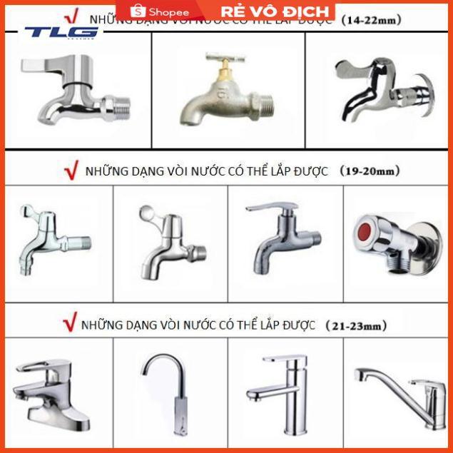 Bộ dây và vòi xịt rửa xe tưới cây tăng áp,vòi xịt rửa,vòi tưới cây 810-2576-1