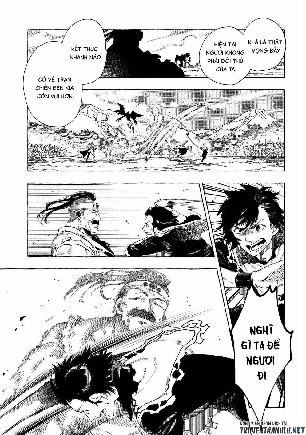 sono mono. nochi ni…(nariie shin’ichirou) chapter 27.2 12