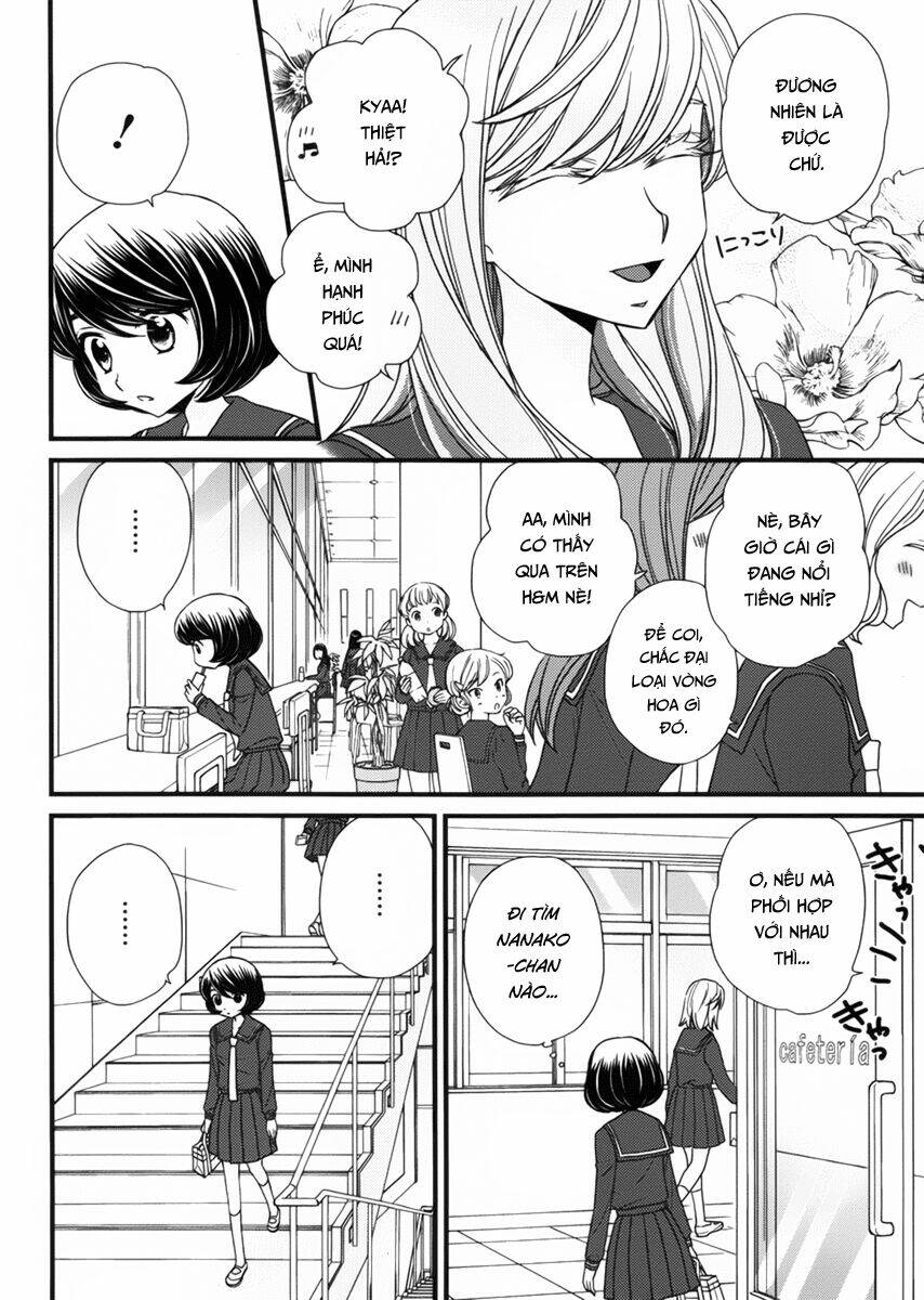 hana to hina wa houkago chapter 3 11