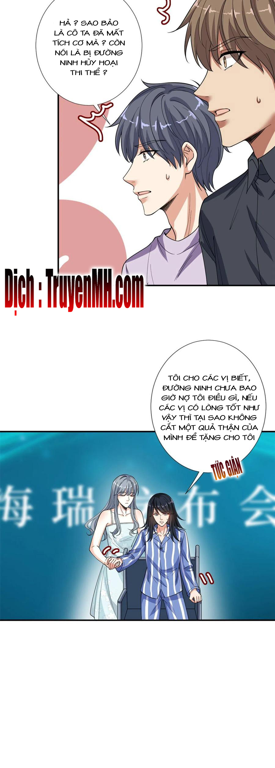 thí hôn lão công, cần giúp sức chapter 374 5