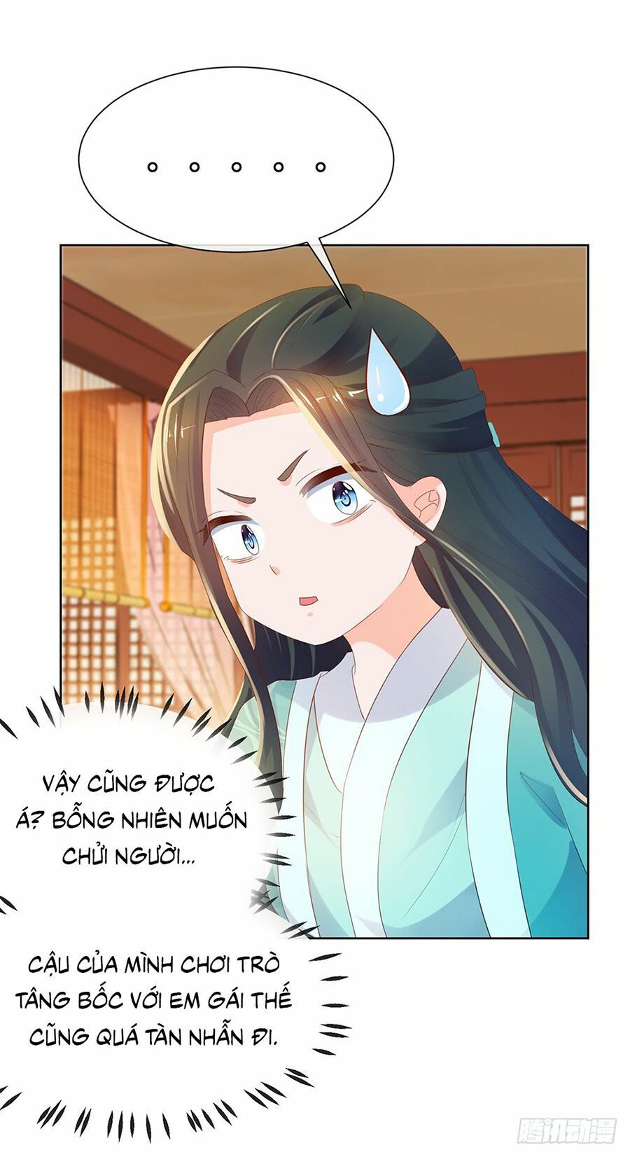 ẩn hôn 100%: chọc tức vợ yêu mua một tặng một chapter 55 18